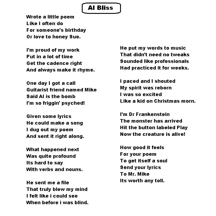 AI Bliss poem lyrics